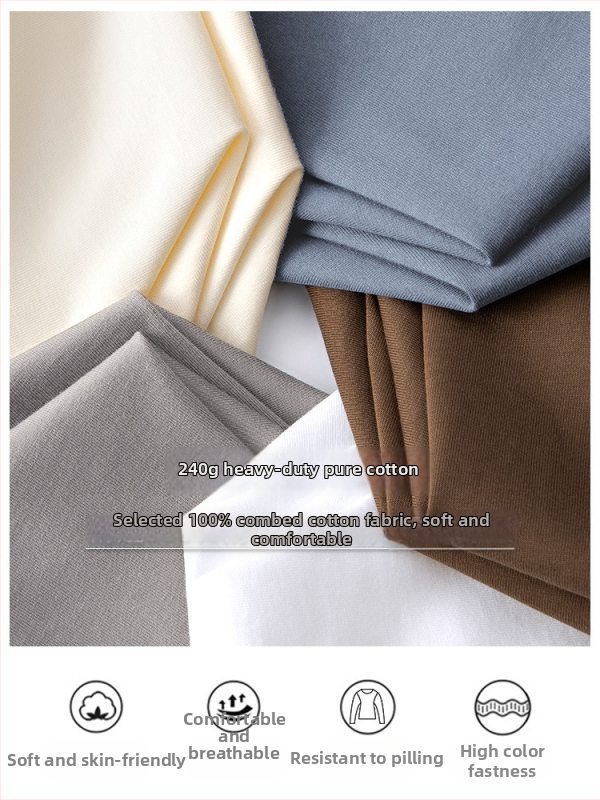 Мъжка памучна T-shirt с дълъг ръкав, свободна кройка, 100% памук, 250–300 g, кръгла яка, за ежедневна употреба през пролетта и есен.