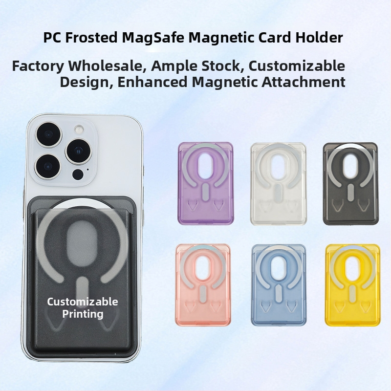 Mágneses kártyatartó iPhone 16-höz – matt PC keményhéj, logó testreszabás, mágneses hátoldali matrica