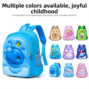 Batoh do škôlky pre deti 2-6 rokov, unisex, Oxford tkanina, priedušný, popruhy s vzdušným vankúšom, anime kreslený vzor