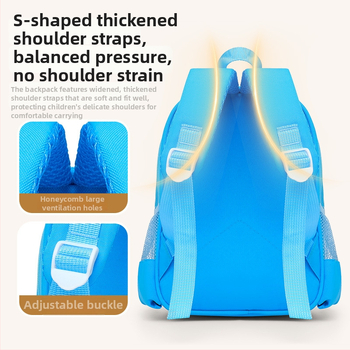 Batoh do škôlky pre deti 2-6 rokov, unisex, Oxford tkanina, priedušný, popruhy s vzdušným vankúšom, anime kreslený vzor