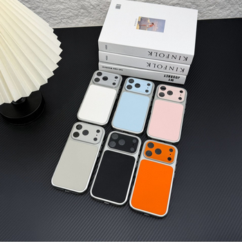 Magnetický obal na iPhone 17 Pro Max, imitácia kože, odolný voči opotrebeniu, proti pádu, úplný film na ochranu objektívu