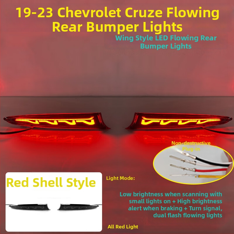 MOZNA LED πίσω φανάρι προφυλακτήρα για Chevrolet Cruze, συμβατό με 23 στυλ πίσω φώτων, 3-5W, 12V, 4000lm