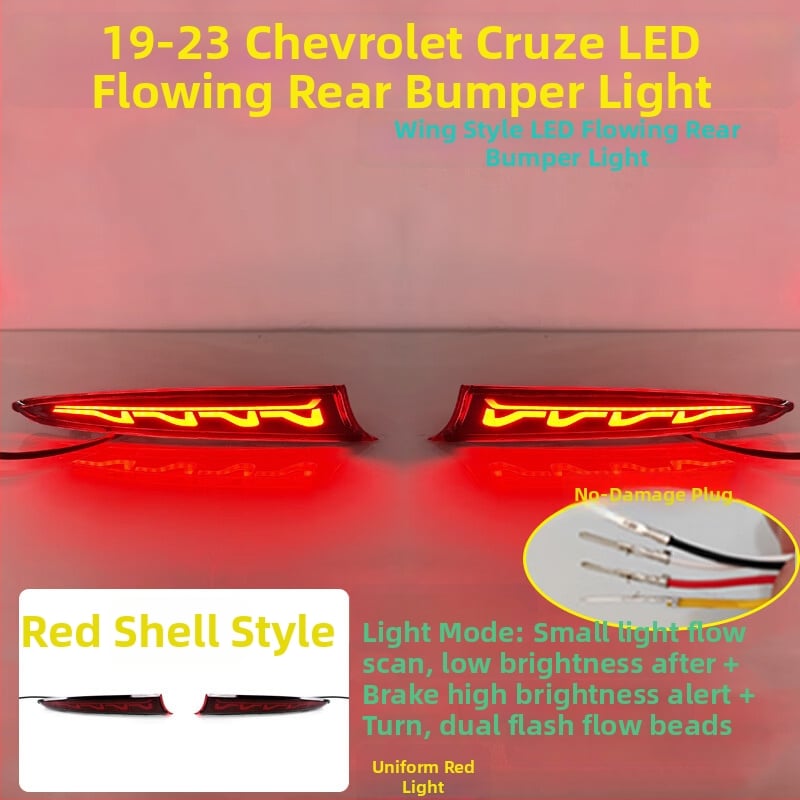 MOZNA LED πίσω φανάρι προφυλακτήρα για Chevrolet Cruze, συμβατό με 23 στυλ πίσω φώτων, 3-5W, 12V, 4000lm