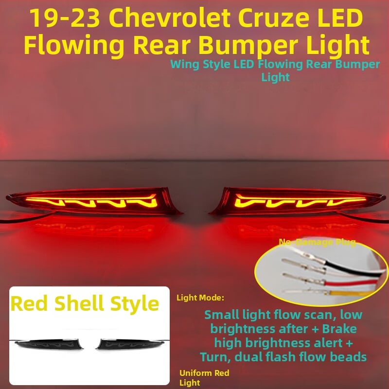 MOZNA LED πίσω φανάρι προφυλακτήρα για Chevrolet Cruze, συμβατό με 23 στυλ πίσω φώτων, 3-5W, 12V, 4000lm