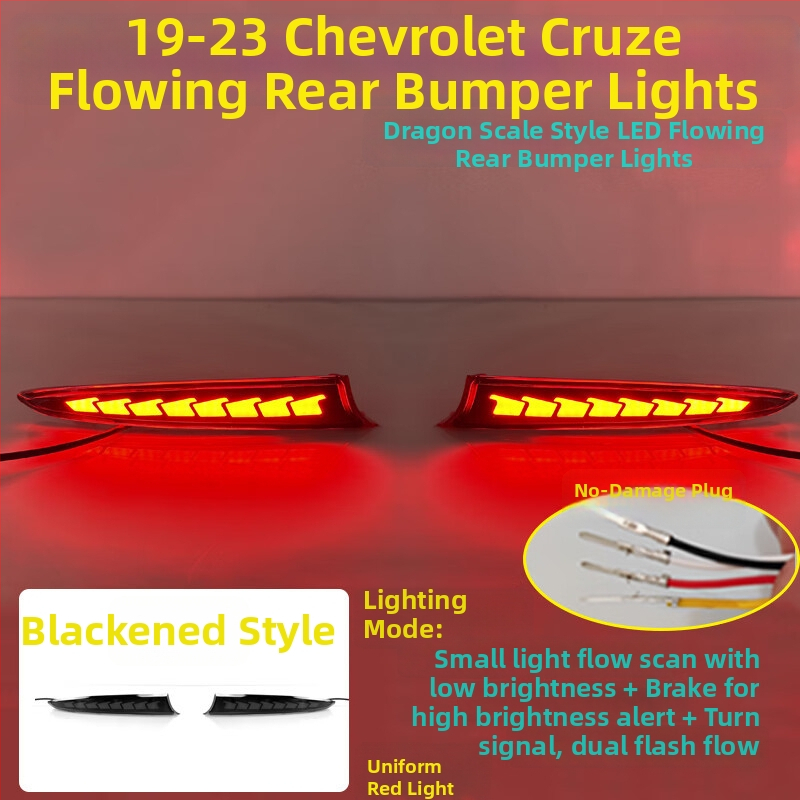 MOZNA LED πίσω φανάρι προφυλακτήρα για Chevrolet Cruze, συμβατό με 23 στυλ πίσω φώτων, 3-5W, 12V, 4000lm