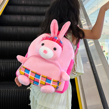 Detský batoh z bavlny s plyšovým lesným zvieraťom (tigr/lev), priedušný, zakrivené ramenné popruhy, pre predškolský vek