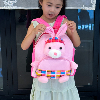 Detský batoh z bavlny s plyšovým lesným zvieraťom (tigr/lev), priedušný, zakrivené ramenné popruhy, pre predškolský vek