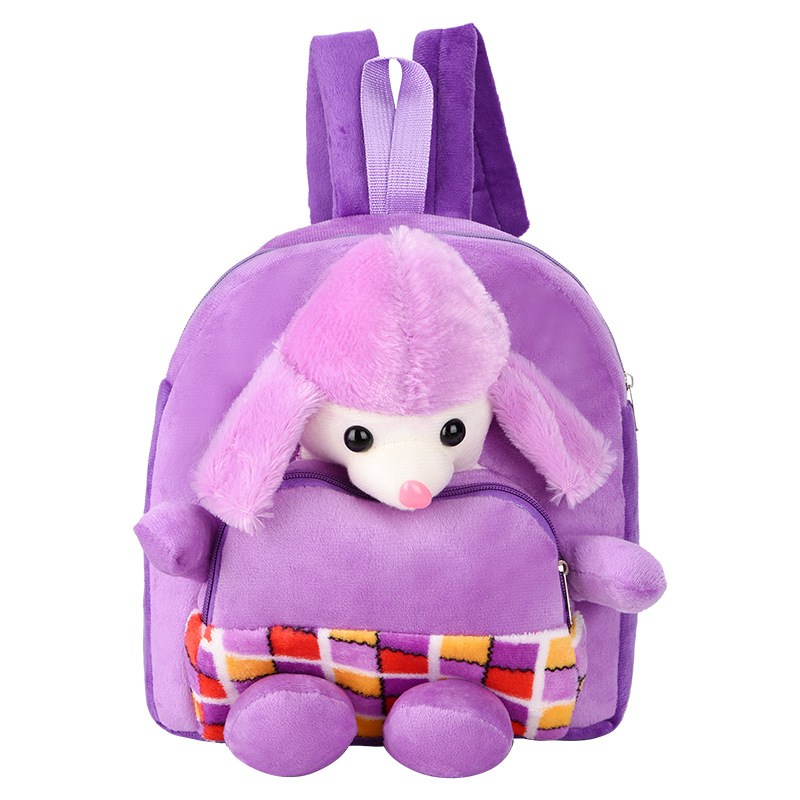 Detský batoh z bavlny s plyšovým lesným zvieraťom (tigr/lev), priedušný, zakrivené ramenné popruhy, pre predškolský vek