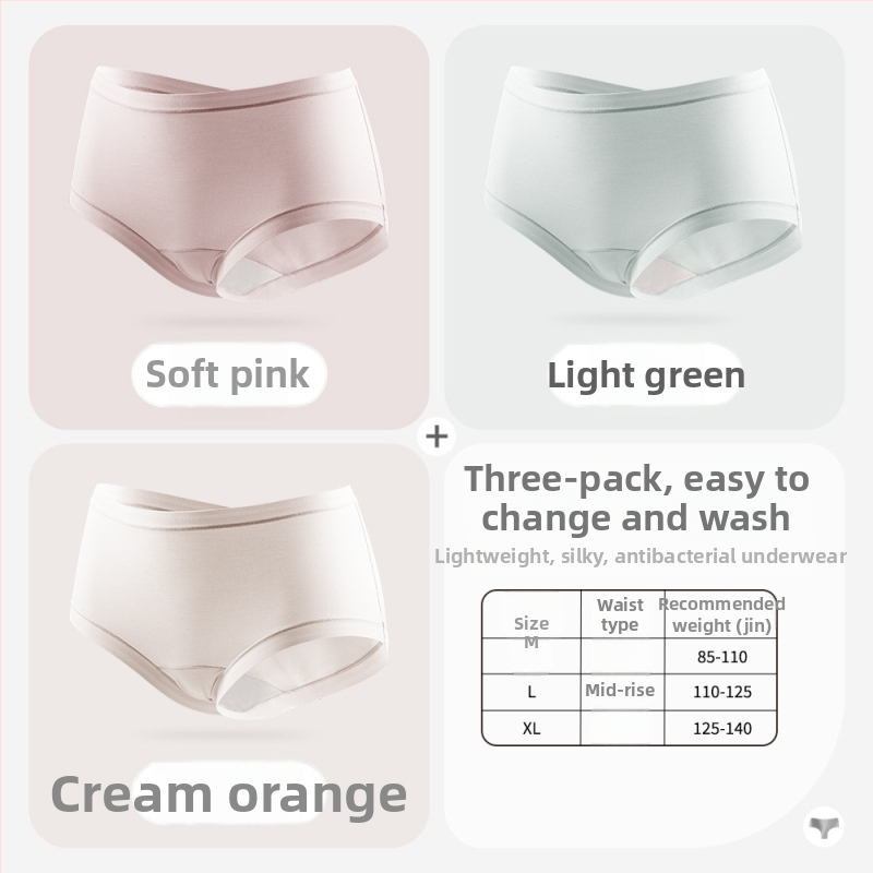 Γυναικείες χωρίς ραφές εσώρουχα από μόδας με επένδυση Mulberry μετάξι, μεσαία μέση, ύφασμα 80 νημάτια, αντιβακτηριακές, αναπνέουσες, γρήγορο στέγνωμα