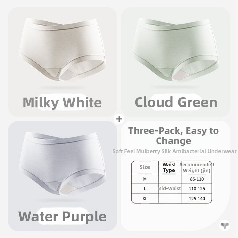 Γυναικείες χωρίς ραφές εσώρουχα από μόδας με επένδυση Mulberry μετάξι, μεσαία μέση, ύφασμα 80 νημάτια, αντιβακτηριακές, αναπνέουσες, γρήγορο στέγνωμα