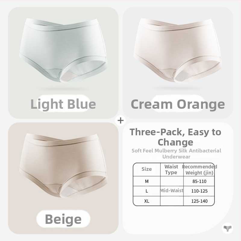 Γυναικείες χωρίς ραφές εσώρουχα από μόδας με επένδυση Mulberry μετάξι, μεσαία μέση, ύφασμα 80 νημάτια, αντιβακτηριακές, αναπνέουσες, γρήγορο στέγνωμα
