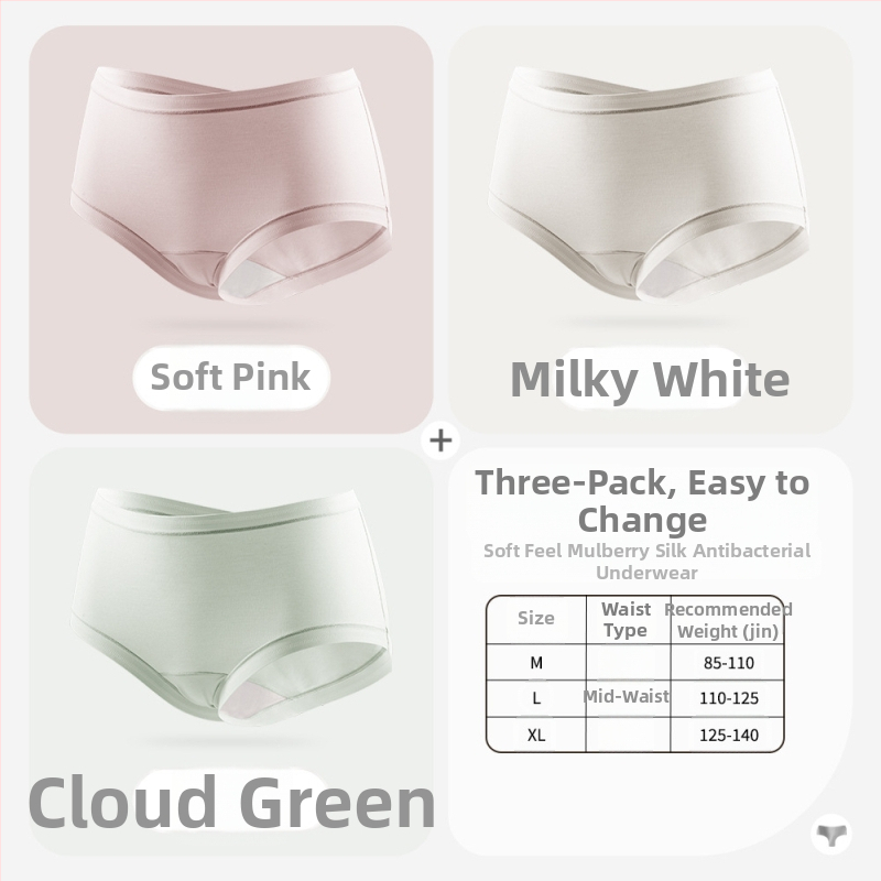 Γυναικείες χωρίς ραφές εσώρουχα από μόδας με επένδυση Mulberry μετάξι, μεσαία μέση, ύφασμα 80 νημάτια, αντιβακτηριακές, αναπνέουσες, γρήγορο στέγνωμα