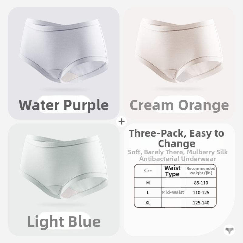 Γυναικείες χωρίς ραφές εσώρουχα από μόδας με επένδυση Mulberry μετάξι, μεσαία μέση, ύφασμα 80 νημάτια, αντιβακτηριακές, αναπνέουσες, γρήγορο στέγνωμα