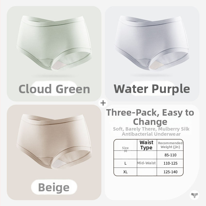 Γυναικείες χωρίς ραφές εσώρουχα από μόδας με επένδυση Mulberry μετάξι, μεσαία μέση, ύφασμα 80 νημάτια, αντιβακτηριακές, αναπνέουσες, γρήγορο στέγνωμα