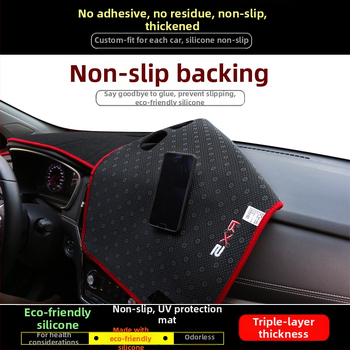 Padă din silicon pentru bord, protecție împotriva luminii și izolație termică, cu logo-ul mărcii (Material: Silicon; Model: Logo-ul mărcii; Marca: Alte)