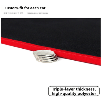 Padă din silicon pentru bord, protecție împotriva luminii și izolație termică, cu logo-ul mărcii (Material: Silicon; Model: Logo-ul mărcii; Marca: Alte)