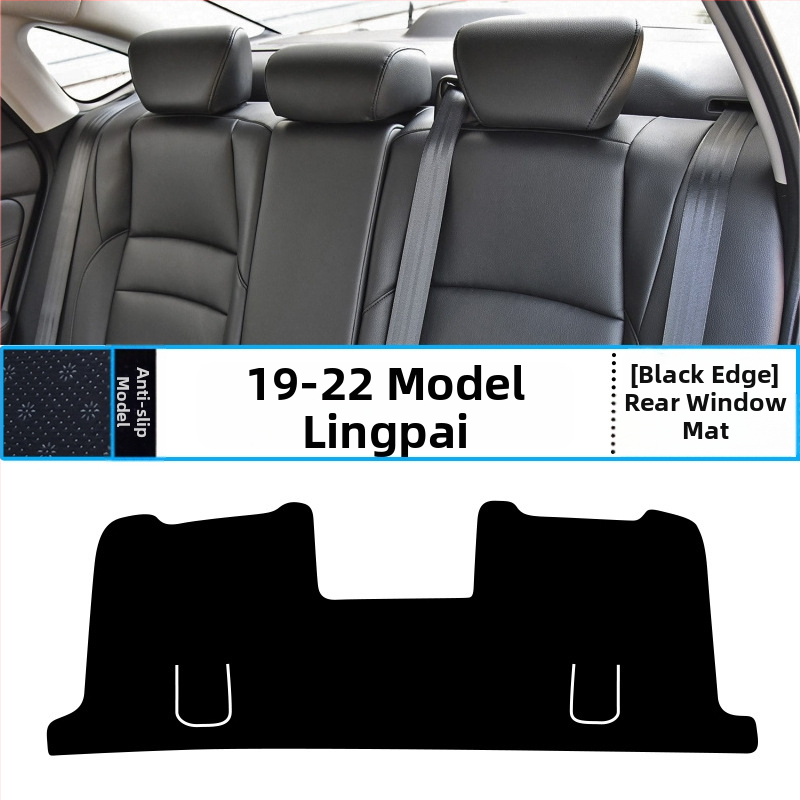 Padă din silicon pentru bord, protecție împotriva luminii și izolație termică, cu logo-ul mărcii (Material: Silicon; Model: Logo-ul mărcii; Marca: Alte)