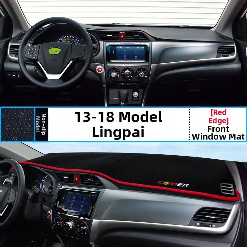 Padă din silicon pentru bord, protecție împotriva luminii și izolație termică, cu logo-ul mărcii (Material: Silicon; Model: Logo-ul mărcii; Marca: Alte)