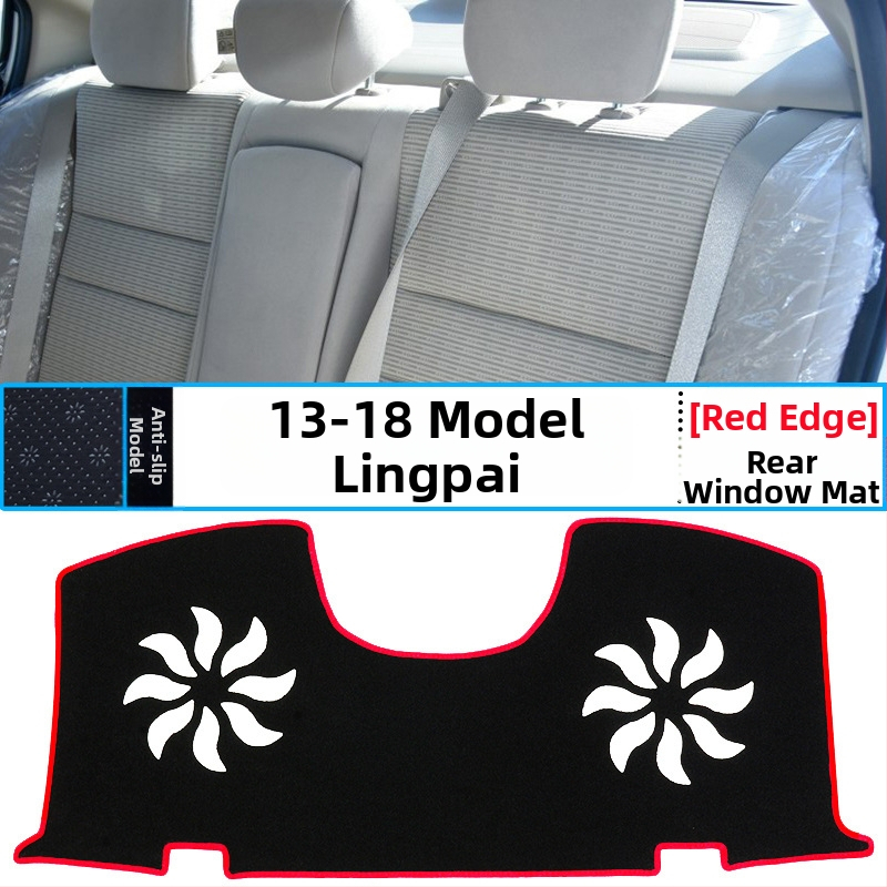 Padă din silicon pentru bord, protecție împotriva luminii și izolație termică, cu logo-ul mărcii (Material: Silicon; Model: Logo-ul mărcii; Marca: Alte)