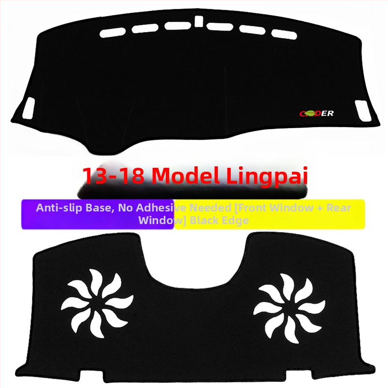 Padă din silicon pentru bord, protecție împotriva luminii și izolație termică, cu logo-ul mărcii (Material: Silicon; Model: Logo-ul mărcii; Marca: Alte)