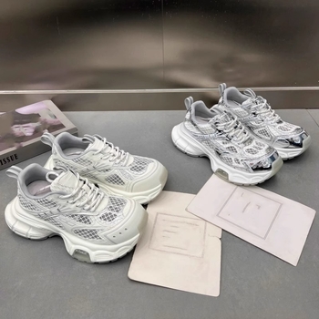 Pantofi femei Dad Shoes cu partea superioară din plasă respirabilă și talpă amortizată de 5 cm – ușori, închidere cu șnur frontal, talpă din cauciuc