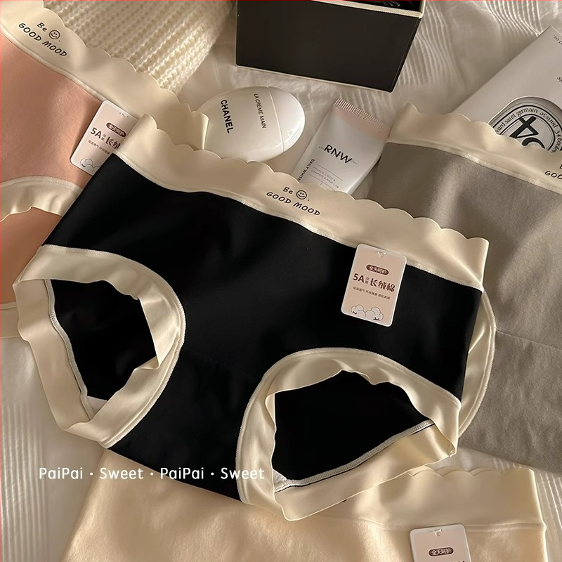 Dievčenské priedušné bavlnené nohavičky so stredným pásom, bavlnená výstelka v rozkroku, 90–95% bavlny