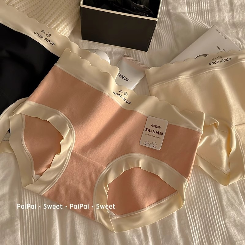 Κοριτσίστικα αναπνεύσιμα βαμβακερά εσώρουχα με μεσαία μέση, επένδυση καβάλου από 100% βαμβάκι, περιεκτικότητα σε βαμβάκι 90–95%