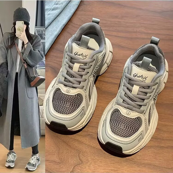 Ženske tenisice u stilu dad shoes, gornji dio PU+ mreža, okrugli nos, visina pete 3-5 cm, gumeni potplat, vezanje