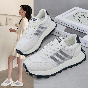 Ženske Forrest Gump tenisice, sportsko-casual stil, gornji dio od dvostruke kože i tkanine, prozračna mreža, srednji potpetica 3–5 cm, gumena potplat