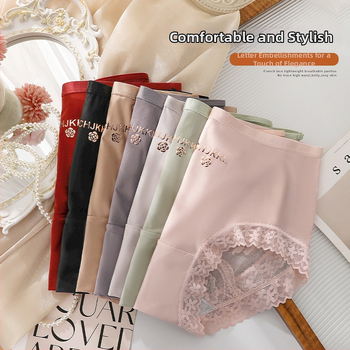 Γυναικείες εσώρουχα από νάιλον ύφασμα, βαμβακερή επένδυση, μεσαία μέση, διαπνοή, γρήγορο στέγνωμα