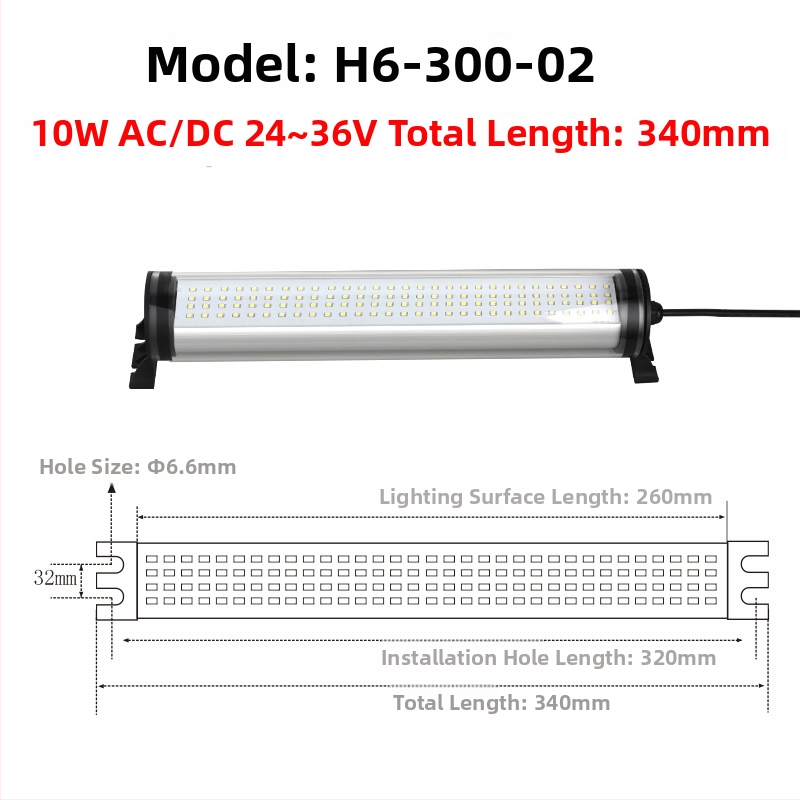 LED αδιάβροχο φως εργασίας CNC τόρνου, 220V, ανθεκτικό σε εκρήξεις