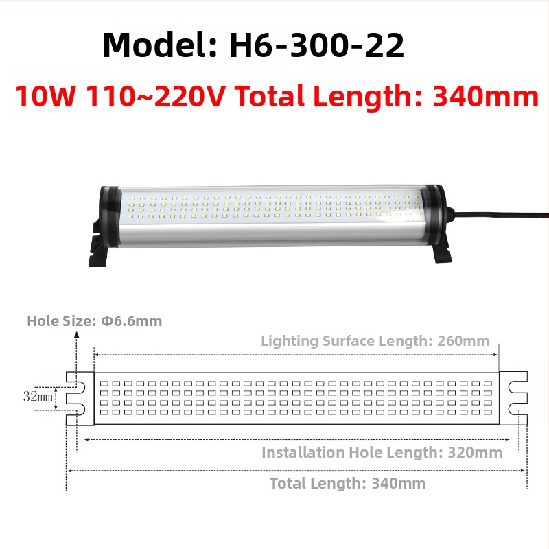 LED αδιάβροχο φως εργασίας CNC τόρνου, 220V, ανθεκτικό σε εκρήξεις