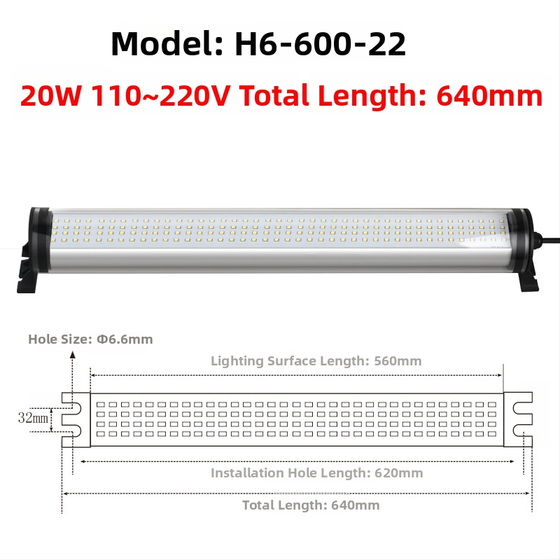 LED αδιάβροχο φως εργασίας CNC τόρνου, 220V, ανθεκτικό σε εκρήξεις