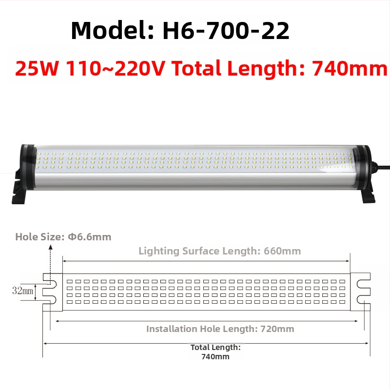 LED αδιάβροχο φως εργασίας CNC τόρνου, 220V, ανθεκτικό σε εκρήξεις