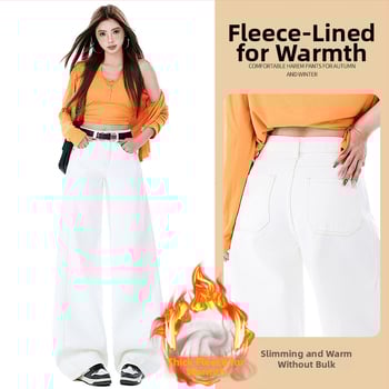 Jeansi de damă cu croi larg din denim din bumbac, talie ultra joasă, lungime medie, căptuți cu fleece