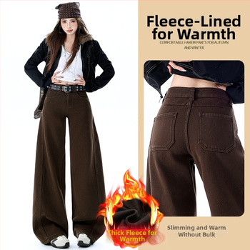 Jeansi de damă cu croi larg din denim din bumbac, talie ultra joasă, lungime medie, căptuți cu fleece