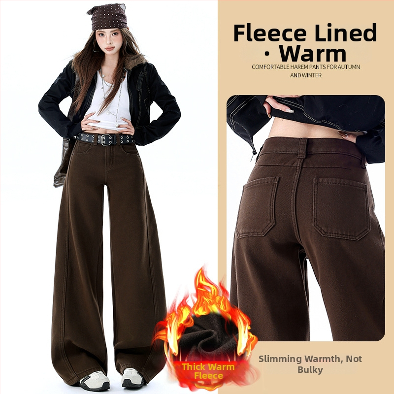 Jeansi de damă cu croi larg din denim din bumbac, talie ultra joasă, lungime medie, căptuți cu fleece