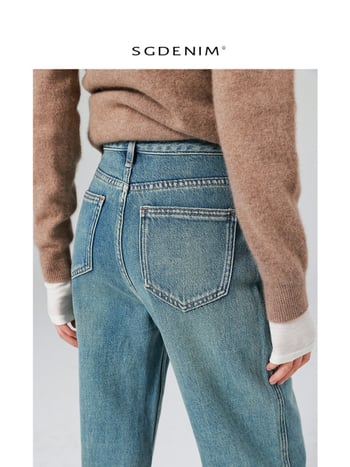 Blugi femei cu croială wide-leg, talie înaltă, material din bumbac, 70–80% conținut bumbac, toamnă 2025