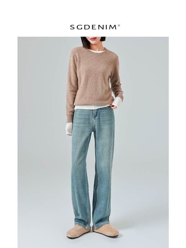 Blugi femei cu croială wide-leg, talie înaltă, material din bumbac, 70–80% conținut bumbac, toamnă 2025