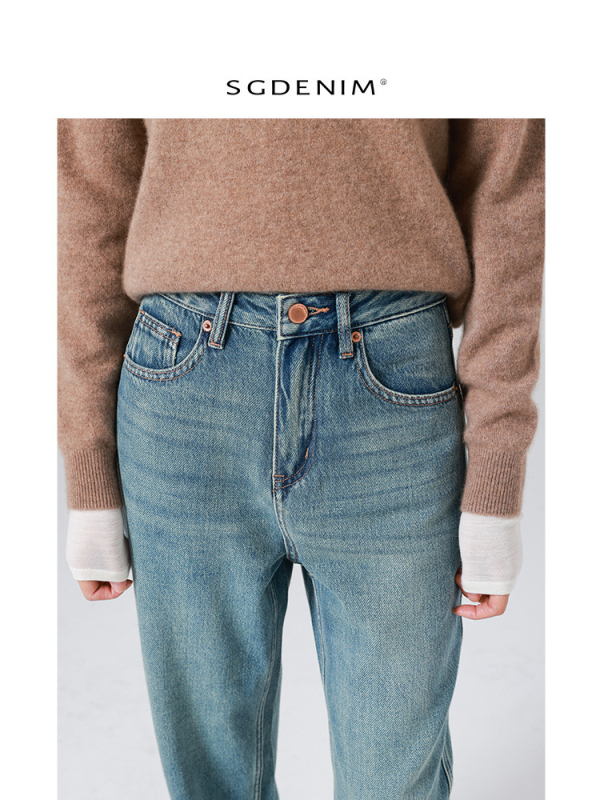 Blugi femei cu croială wide-leg, talie înaltă, material din bumbac, 70–80% conținut bumbac, toamnă 2025