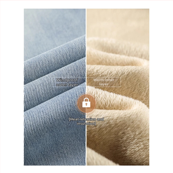 Jeans pentru femei - croială dreaptă, talie înaltă, amestec din bumbac și poliester (50–70% bumbac, 30–50% poliester), micro-elastic, toamnă 2025