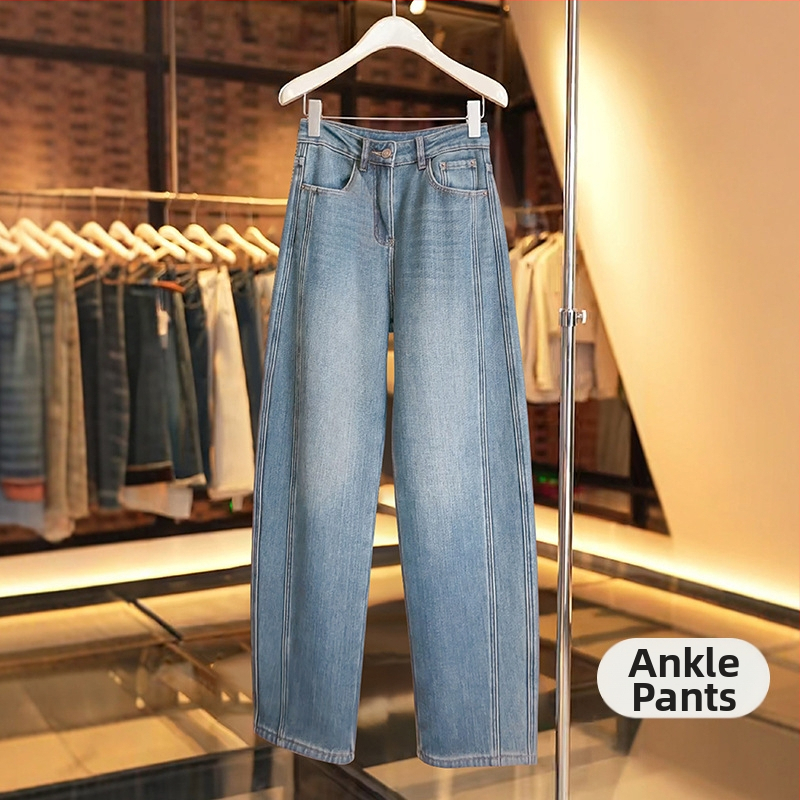 Jeans pentru femei - croială dreaptă, talie înaltă, amestec din bumbac și poliester (50–70% bumbac, 30–50% poliester), micro-elastic, toamnă 2025