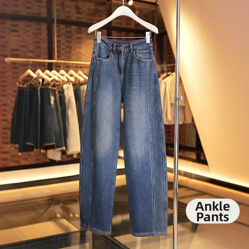 Jeans pentru femei - croială dreaptă, talie înaltă, amestec din bumbac și poliester (50–70% bumbac, 30–50% poliester), micro-elastic, toamnă 2025