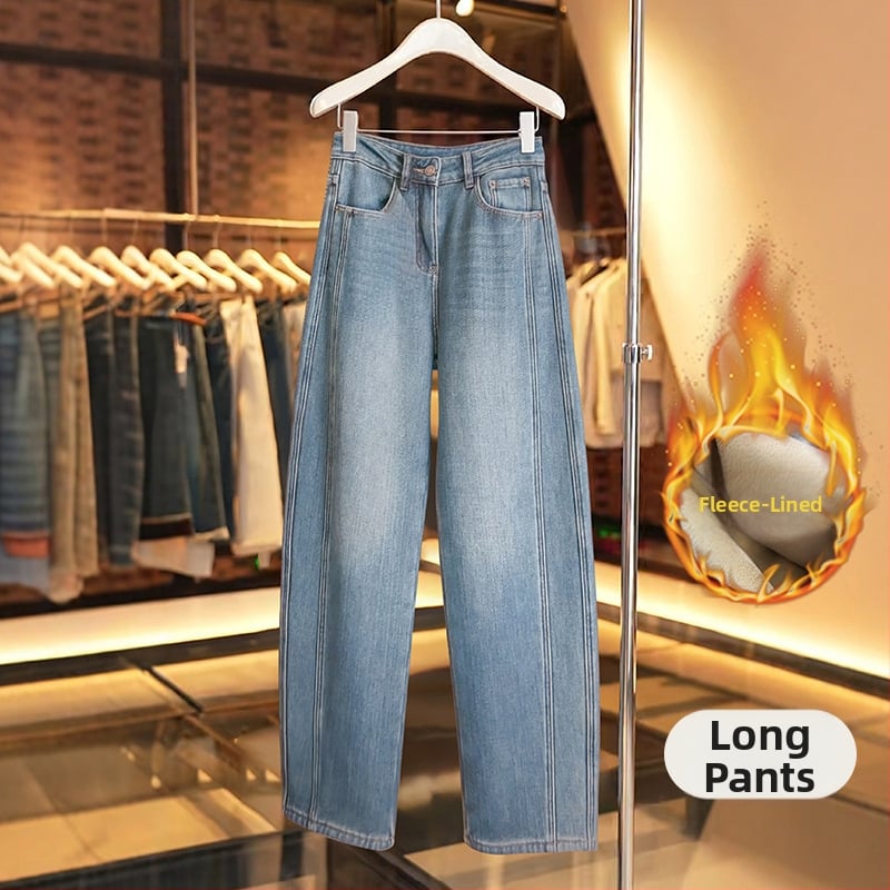 Jeans pentru femei - croială dreaptă, talie înaltă, amestec din bumbac și poliester (50–70% bumbac, 30–50% poliester), micro-elastic, toamnă 2025