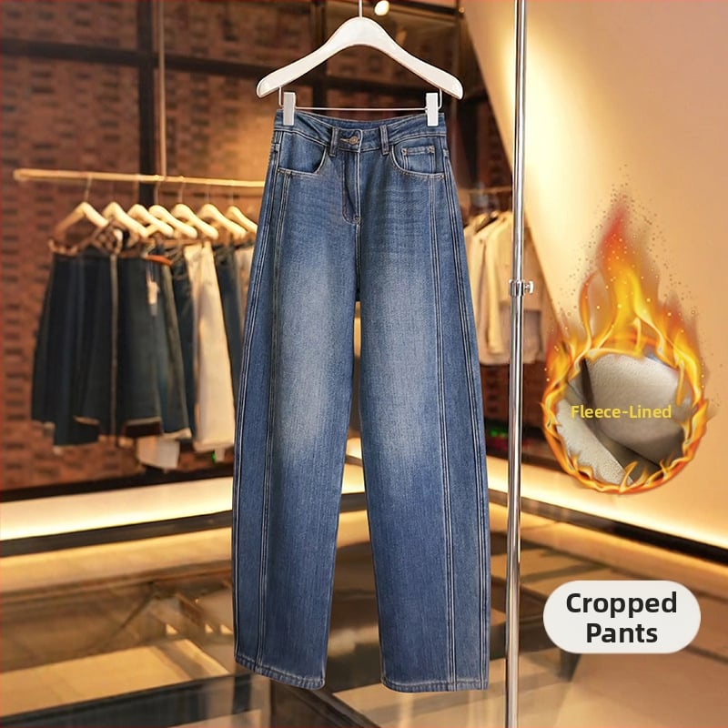 Jeans pentru femei - croială dreaptă, talie înaltă, amestec din bumbac și poliester (50–70% bumbac, 30–50% poliester), micro-elastic, toamnă 2025