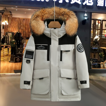 Gyerekeknek készült tollkabát, uniszex, hosszú, vastag, 50–55% fehér kacsapú