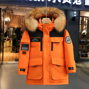 Gyerekeknek készült tollkabát, uniszex, hosszú, vastag, 50–55% fehér kacsapú