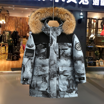 Gyerekeknek készült tollkabát, uniszex, hosszú, vastag, 50–55% fehér kacsapú