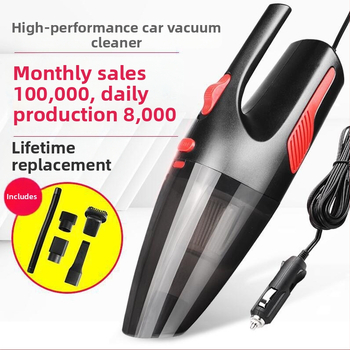 Prenosný auto vysávač na mokré aj suché čistenie, výkonný 120W, sací výkon 20000 Pa, kábel dĺžky 200 cm, napájanie zo zapaľovača 12V, vhodný pre auto aj dom
