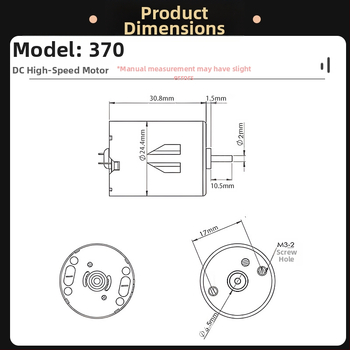 RS370 μικρός DC κινητήρας, 12–24 V, υψηλή ισχύς, υψηλή ταχύτητα